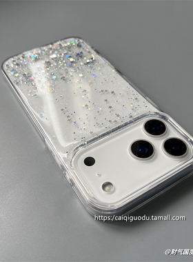 滴胶闪粉适用iPhone17手机壳苹果11/12/13/14plus高颜值8p/XS/XR简约大气白色15Pro硅胶硬壳16ProMAX保护套女