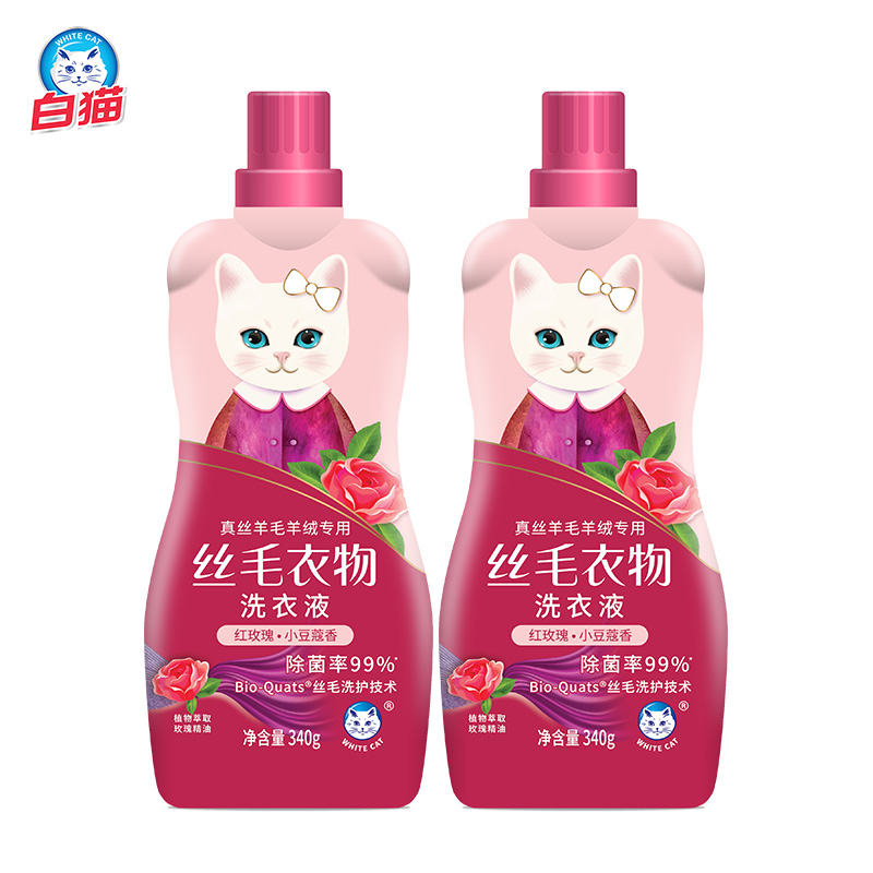 白猫丝毛洗衣液防静电