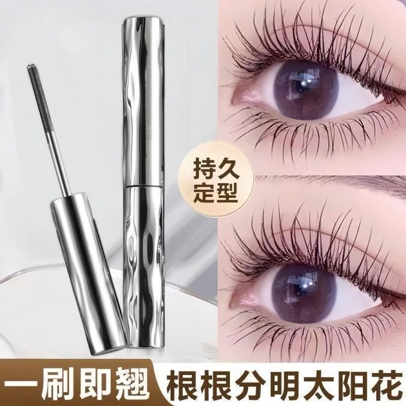 钢管睫毛打底膏持妆卷翘防水耐汗自然不晕染钢管螺纹睫毛膏