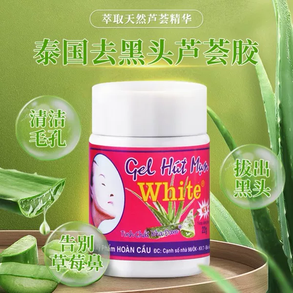 Товары от 兰兰贸易直销