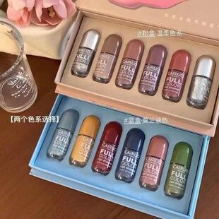 12色指甲油女套装春夏季粉色蓝色系新款安全免烤可斯拉水性