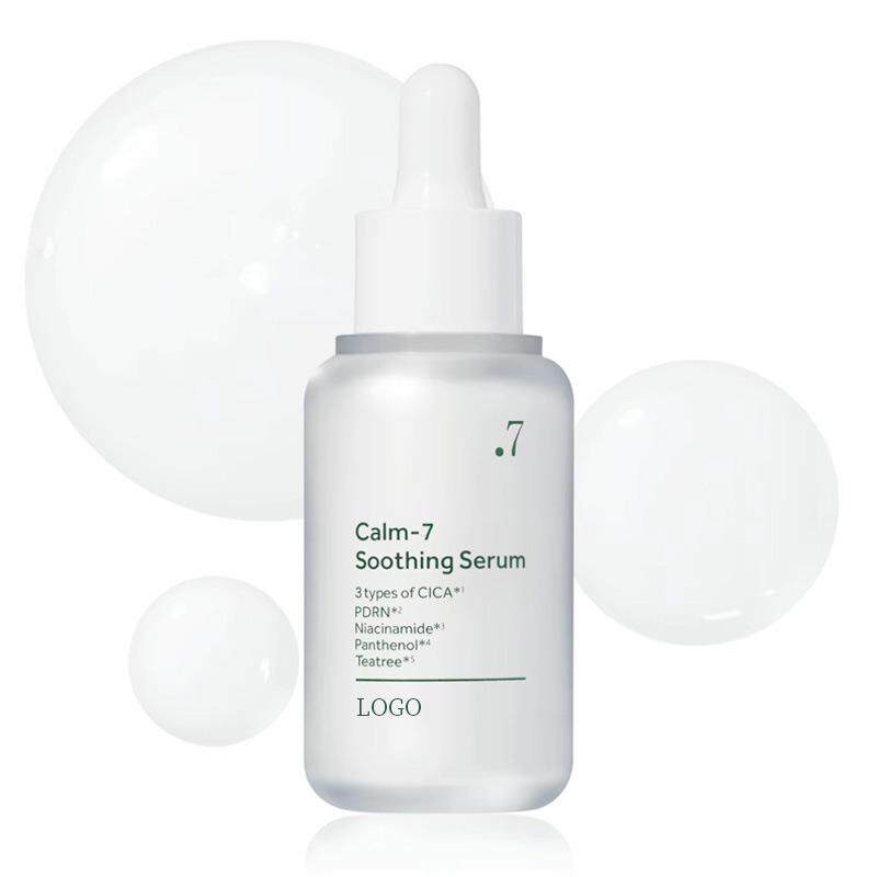 Essence liquid提亮肤色滋润肌肤光泽弹嫩工厂支持小批量定制OEM