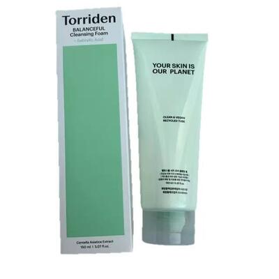 跨境Facial cleanser桃瑞丹玻尿酸精华洗面奶爽肤温和洁面150ml