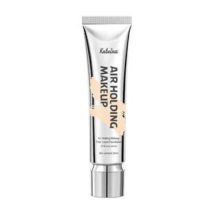 跨境Liquid foundation持妆定妆轻薄持妆不暗沉 防水防汗不脱妆