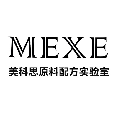 mexe美科思奢护复原蜜