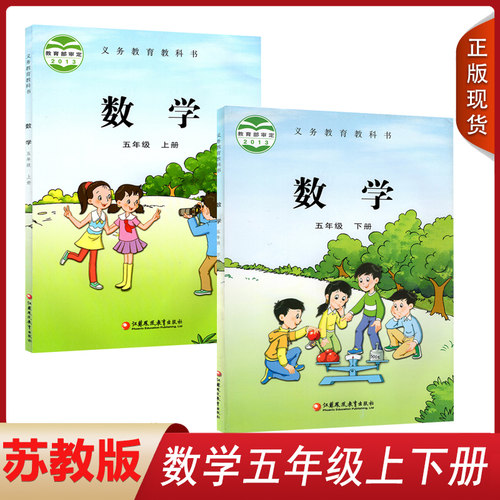 全新正版   绿色印刷   急速发货