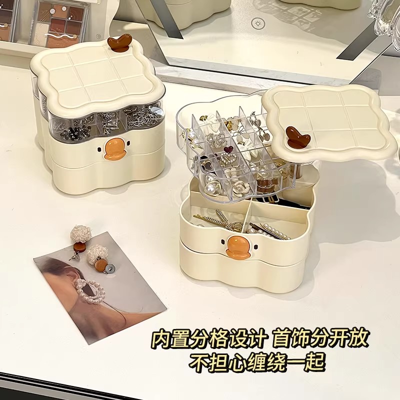 旋转首饰盒精致发饰饰品首饰耳环盒子戒指项链耳饰耳钉可爱收纳盒图片