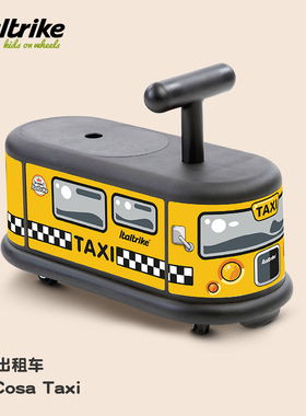 意大利italtrike黑色交通出租扭扭车静音万向轮防侧翻儿童车