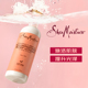 MOISTURE 椰子油&木槿花身体乳384ml 瓶 SHEA 临期