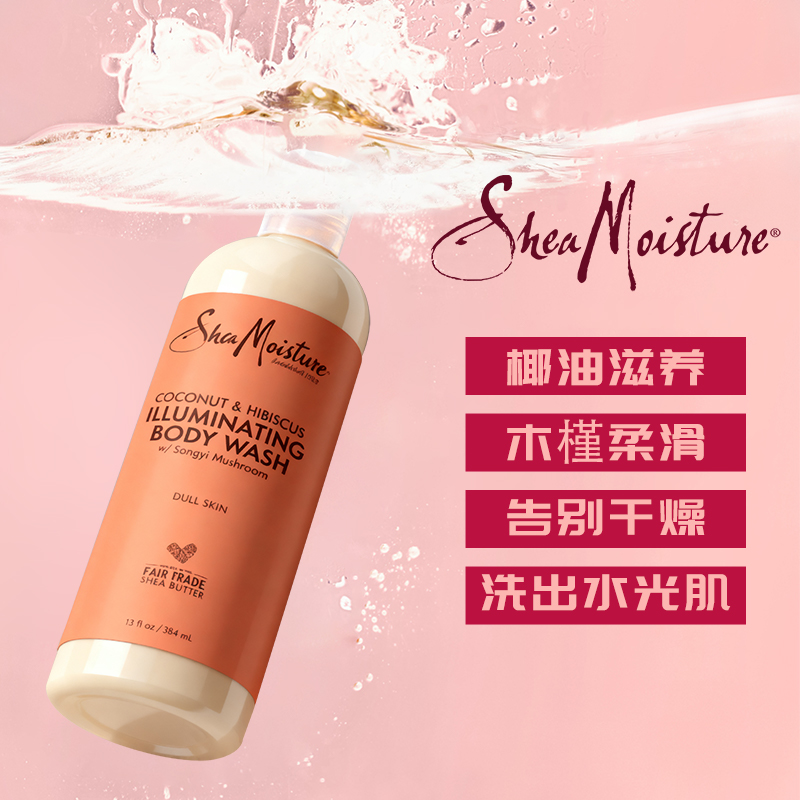 SHEA MOISTURE 椰子&木槿花 沐浴露384ml/瓶
