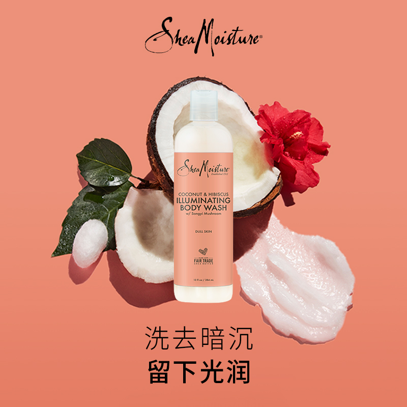 SHEA MOISTURE 椰子&木槿花 沐浴露384ml/瓶