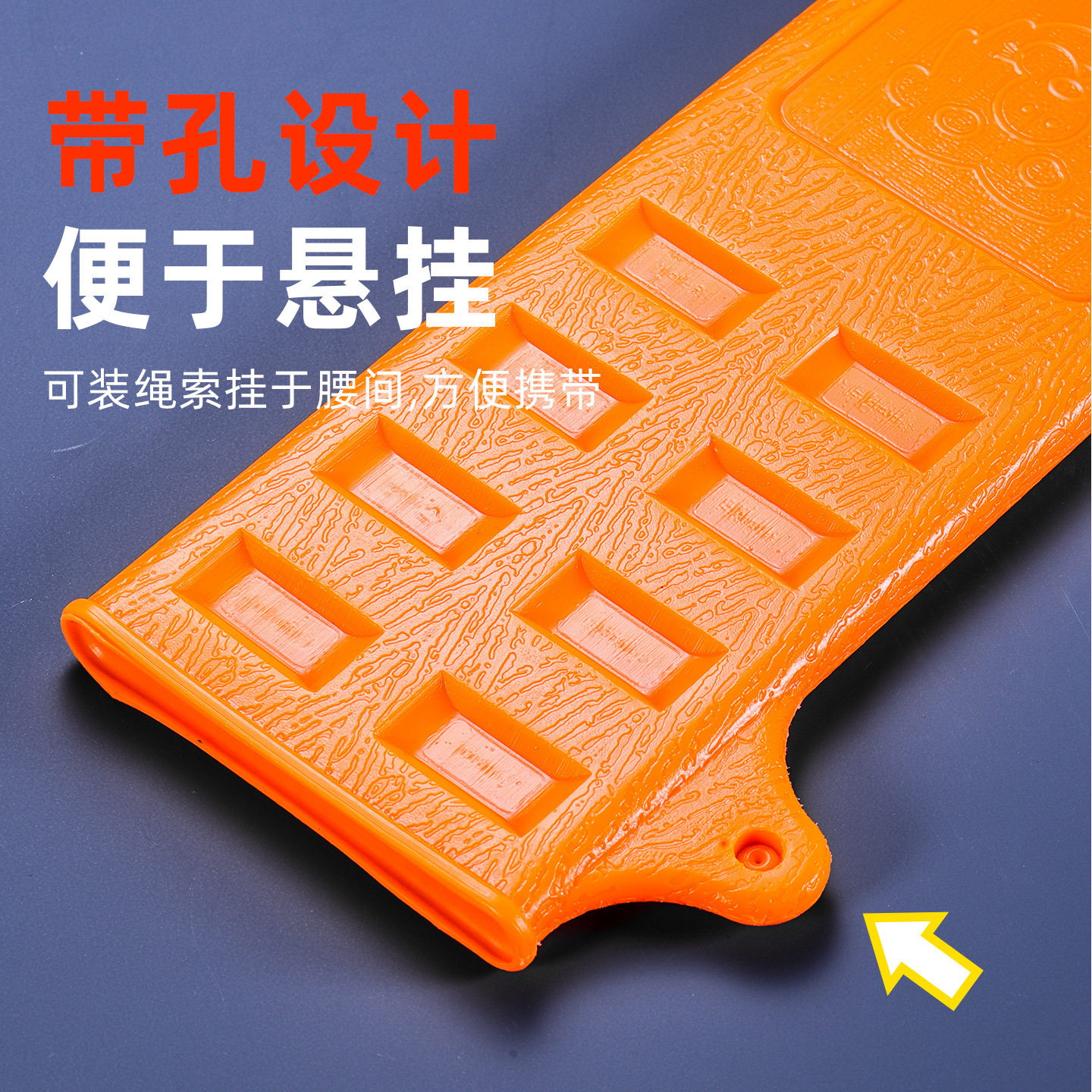 通用型加厚abs塑料柴刀刀具保护套刀鞘 耐摔耐用户外砍柴刀刀鞘图片