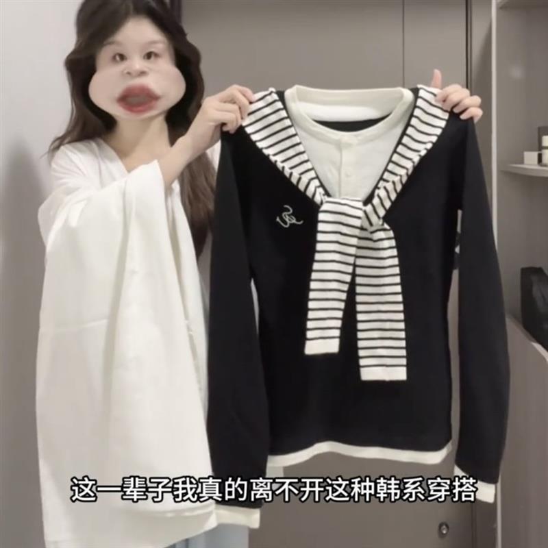 韩系学院风条纹披肩长袖t恤女春季设计感修身显瘦假两件撞色上衣