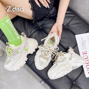 网面厚底老爹鞋女2023夏季新款单网小个子增高运动休闲鞋薄款网鞋