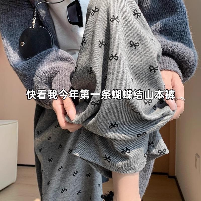 145小个子灰色蝴蝶结糯米裤女150抽绳高腰垂感慵懒风宽松阔腿裤xs