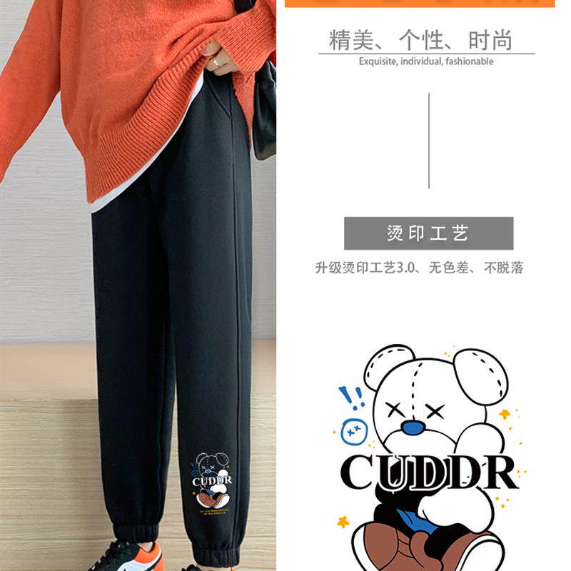 灰色运动裤女秋冬新款小熊加绒卫裤宽松束脚高腰显瘦小个子休闲裤