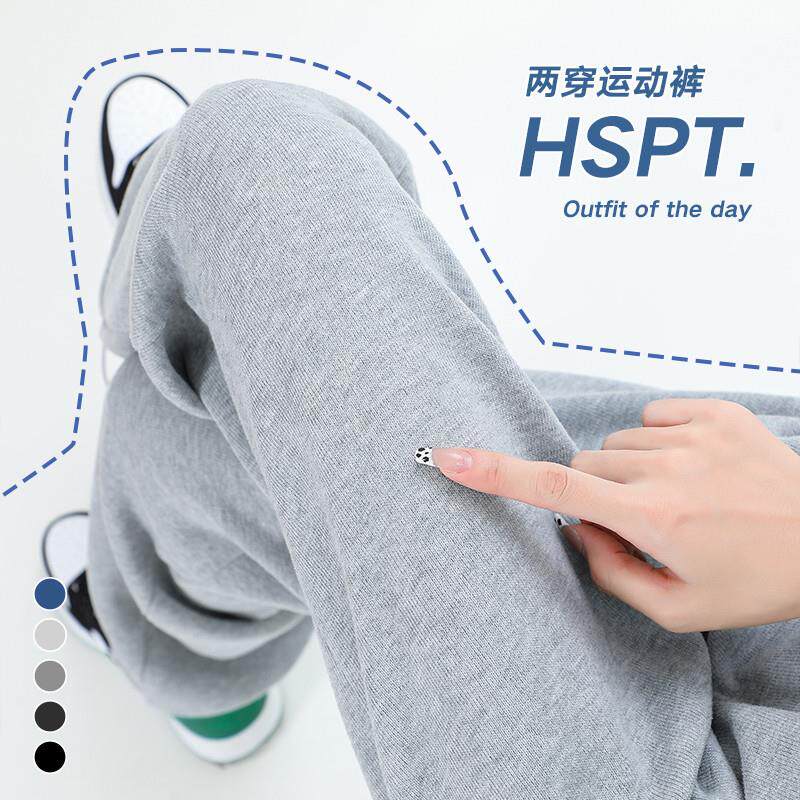 运动裤女春秋冬季2023新款宽松垂感大码直筒灰色休闲阔腿美式卫裤