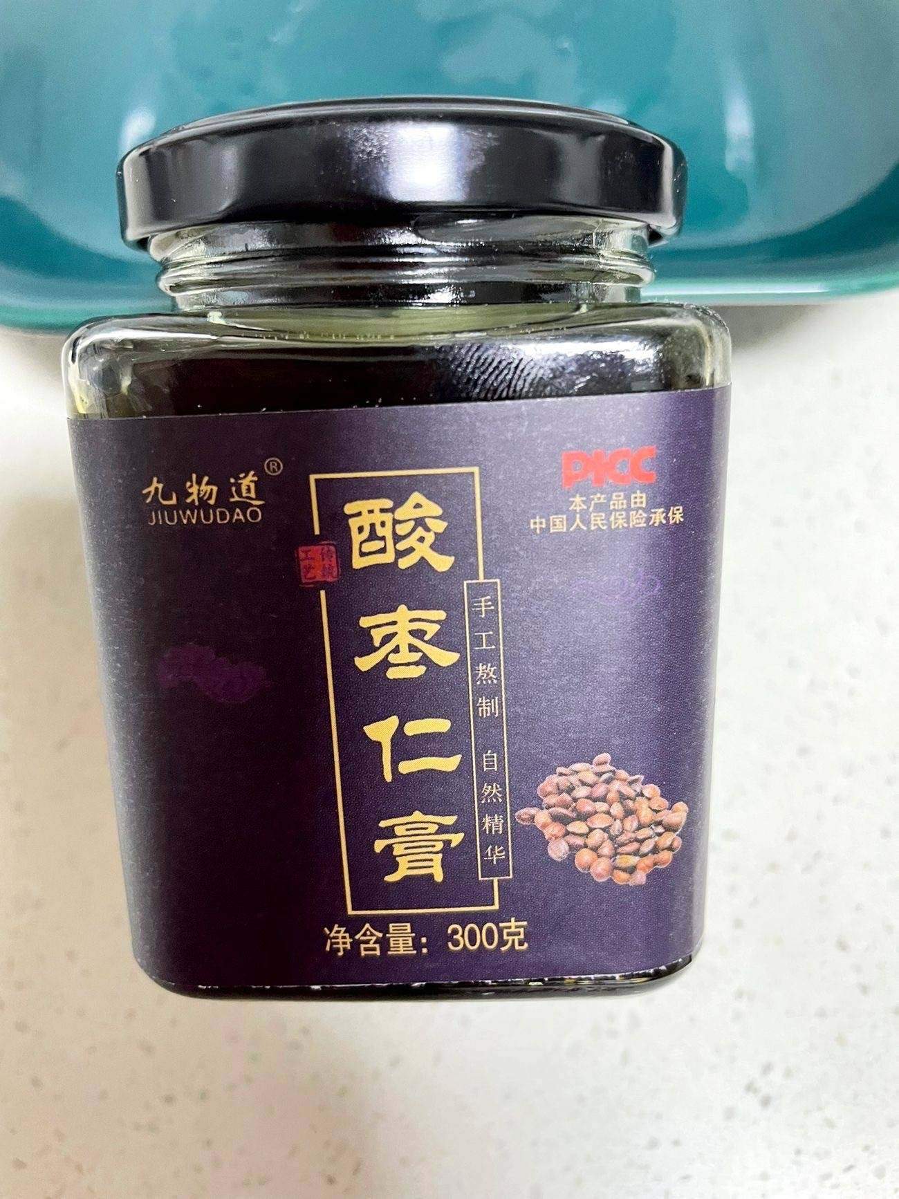 【3罐装】九物道酸枣仁膏桂圆百合枸杞桑葚茯苓原材料浓缩好膏酸