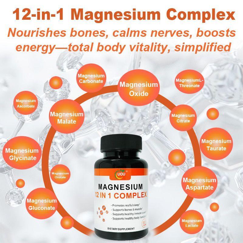 美国进口UOU12合1镁补充胶囊缓解疲劳增强肌肉保护心脏健康