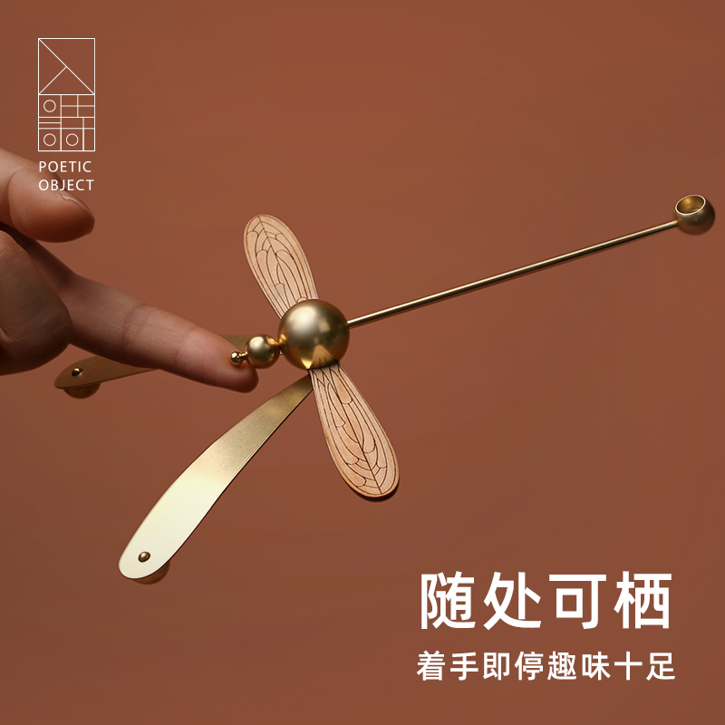 平衡摆件」蜻蜓原木香诗换「入器专属替扩补充装配件
