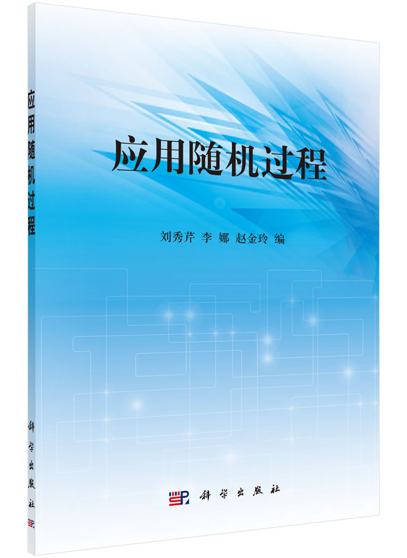 正版书籍 放心购支持七天无理由