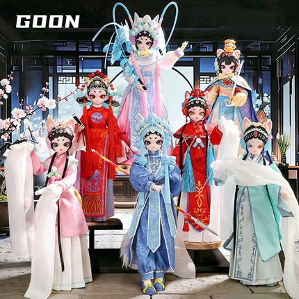 GOON 特六分国风BJD娃衣女玩偶粉色古风汉服可动潮流盲盒套装