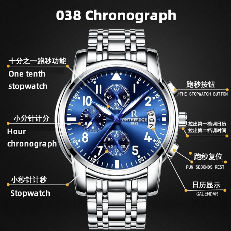 Wrist Watches for Men sQuartz Luminous Three-hand Quartz 3AT