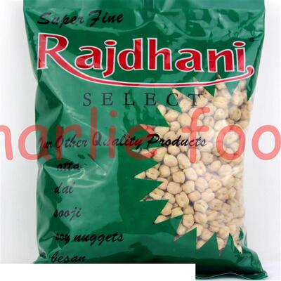 Rajdhain kabuli chana  印度进口三角豆 鹰嘴豆 1kg  大粒