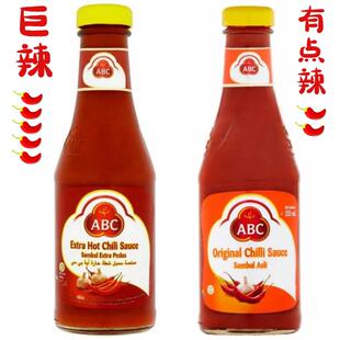 印尼进口 ABC辣椒酱 南亚风味辣酱 蘸酱 Sambal SAUCE 335ML包邮