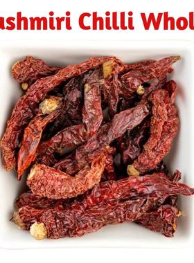 Kashmiri Chilli Whole 250g