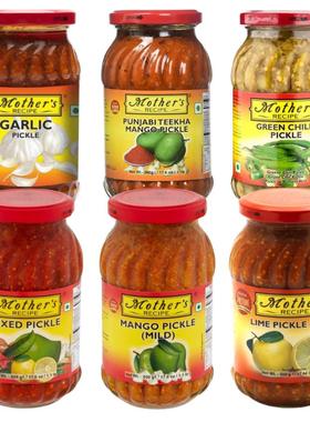 Mothers Pickles 500g  印度进口母亲牌混合芒果柠檬青椒泡菜
