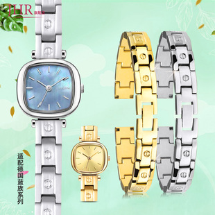 适配LANZOOM德国蓝族手表带钢带女小方糖贝母黑金精钢表链8 10mm