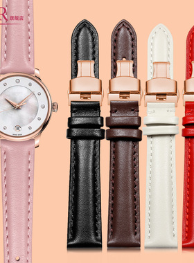 适配MIDO美度贝伦赛丽表带真皮女M043 M024 M007 M039牛皮带16mm