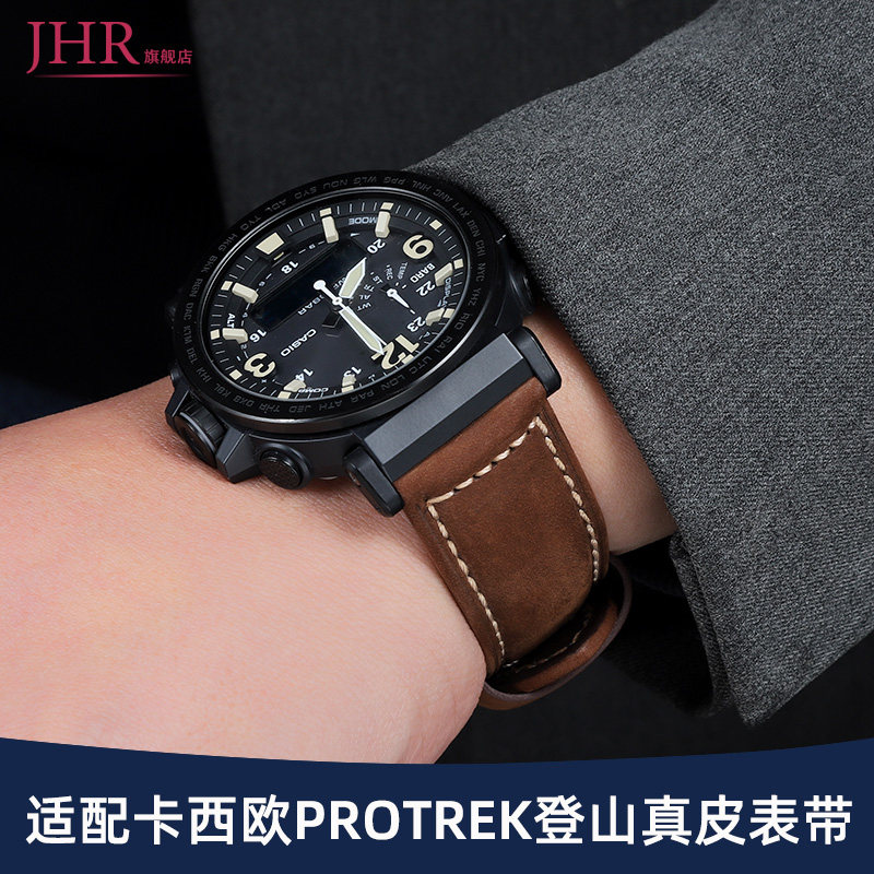 适配卡西欧PRW-6600真皮手表带男