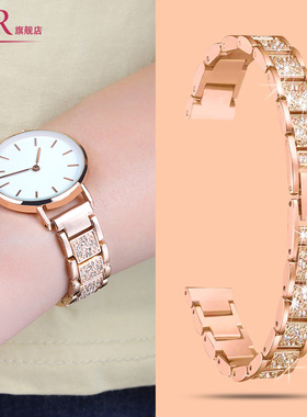 适配dw钢带手表带女PETITE系列丹尼尔惠灵顿玫瑰金钢表链28 12mm