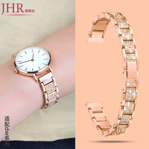 适配dw丹尼尔惠灵顿钢带手表带女