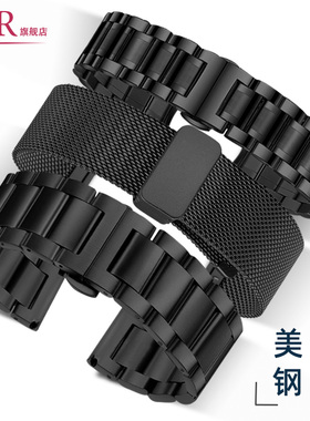 适配MIDO美度表带钢带男舵手橙舵M005指挥官贝伦赛丽黑色精钢表链