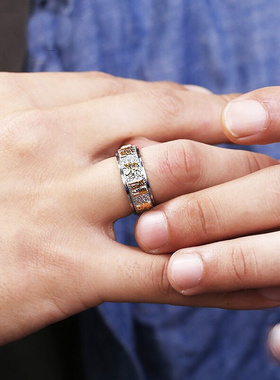 Retro Ring for Women Personality Titanium Steel Rings gifts