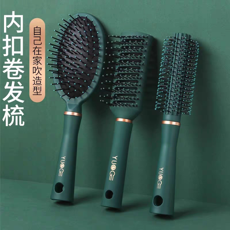 气囊梳按摩梳卷发梳子女士专用长梳子/化妆梳/按摩梳