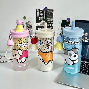 水杯女生高颜值高颜值水杯家用女生泡茶杯子便携耐高温Tritan塑料