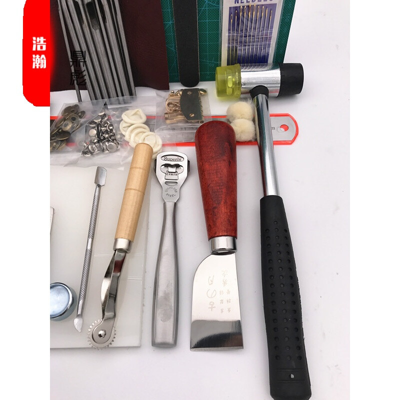 新品手工皮艺缝纫DIY皮革工具手工皮革工具套装手缝菱斩工艺套装0