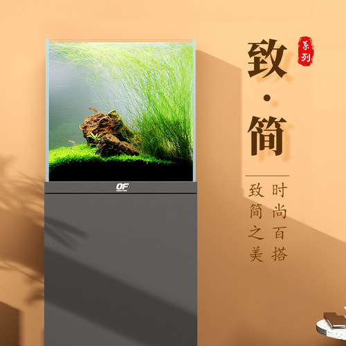 OF鱼缸家用客厅专业底滤金鱼兰寿生态造景底柜超白玻璃方缸
