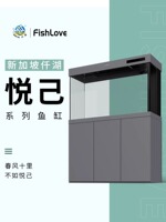 千户鱼缸超白玻璃客厅地板鱼缸带底柜鱼缸专业底滤水族生态之家