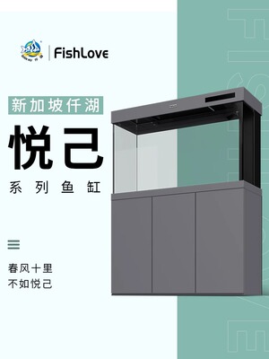 千户鱼缸超白玻璃客厅地板鱼缸带底柜鱼缸专业底滤水族生态之家