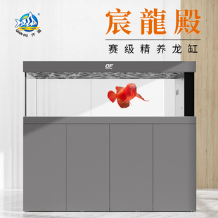 仟湖OF宸龙殿鱼缸超白玻璃客厅办公室大型龙鱼缸底滤生态水族箱