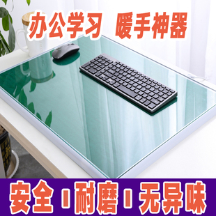 太阳岛钢化玻璃写电热台板恒温暖桌垫超大办公室桌面暖手学生写字