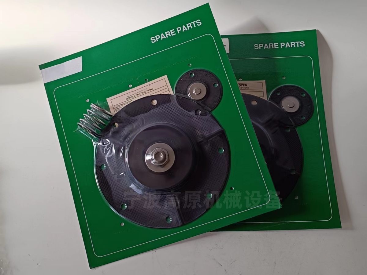 PRETTY GOYEN CA102MM040-305 3.5寸淹没式脉冲阀DC24V 膜片