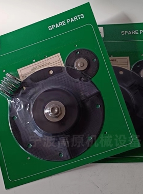 PRETTY GOYEN CA102MM040-305维修包CA102MM010-300 =K10200