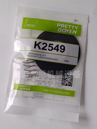 PRETTY GOYEN K2549 RCAC25FS3 RCAC25T3 RCAC25DD3 膜片维修包