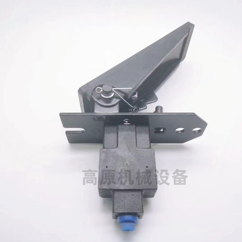 HRS-03型两位三通脚踏阀 破碎锤脚踏阀 液压脚踏阀 液压脚踏开关